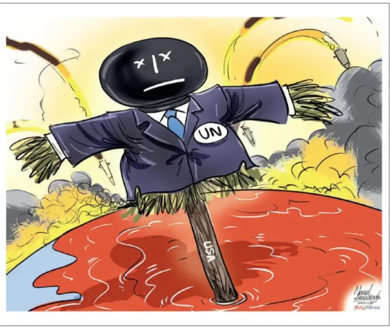 gossiplanka image 23