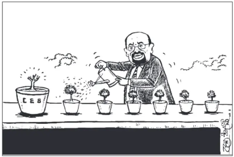 gossiplanka image 14