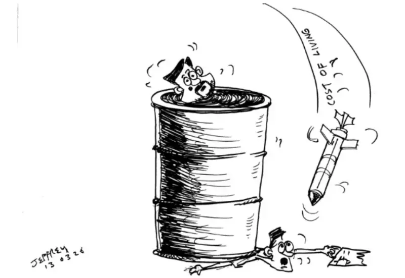 gossiplanka image 15