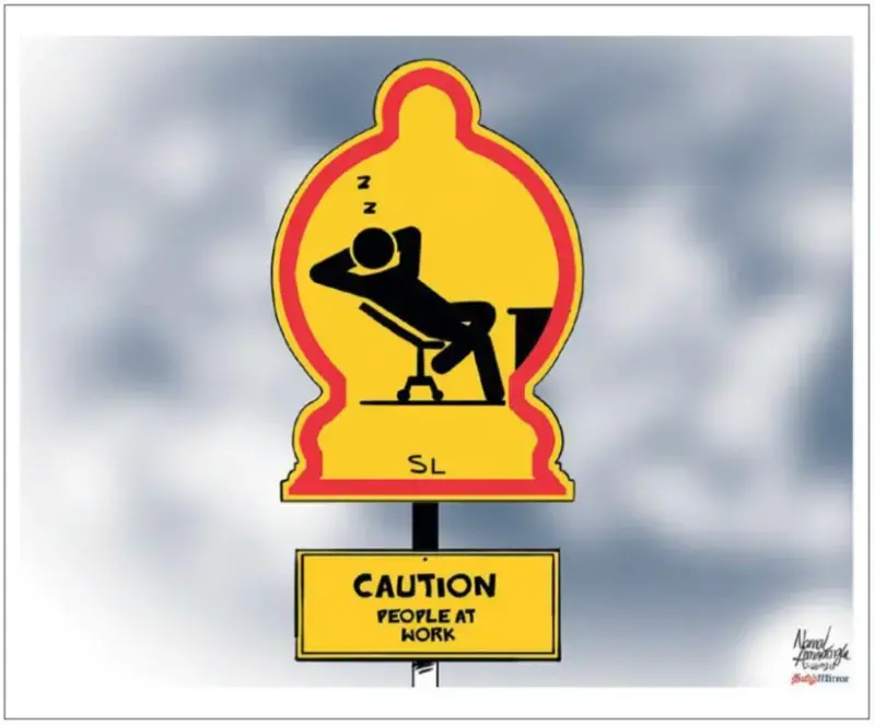 gossiplanka image 18