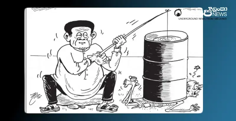 sajith-catches-fish-in-a-barrel-friday-cartoon