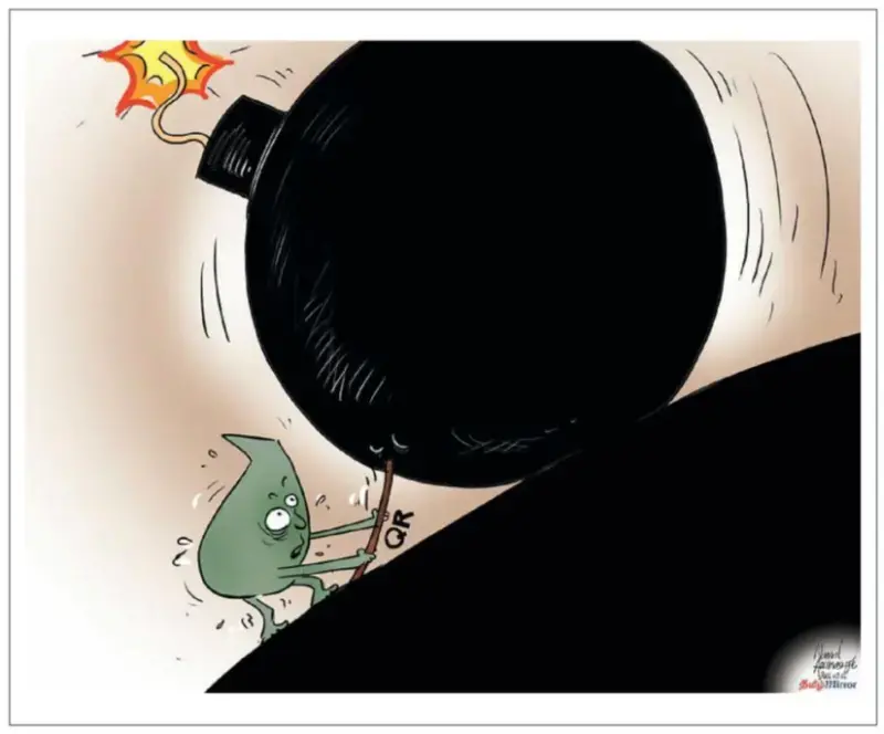 gossiplanka image 13