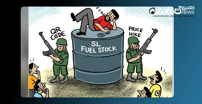 anura-saves-oil-resources-monday-cartoon