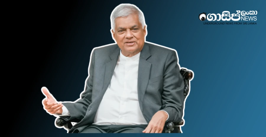 ranil-goes-abroad-amid-the-risk-of-indictment