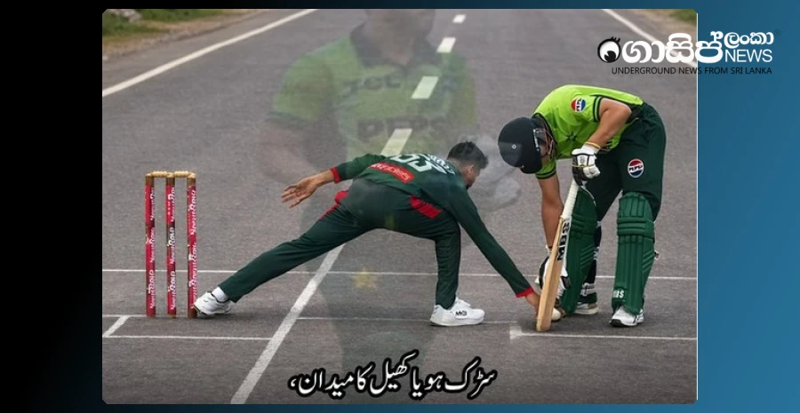 burn-while-running-to-a-police-campaign-message