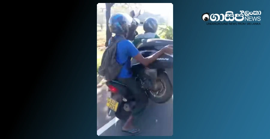 a-scooter-on-mahiyangane-stutare-due-to-fuel-shortage-video