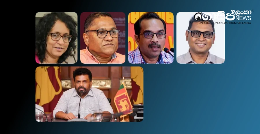 for-public-services-energy-colony-essential-commodities-welfare-upali-4-committees