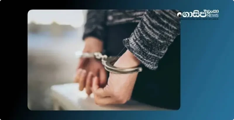 a-woman-was-arrested-for-cheating-a-lottery-win-worth-five-and-a-half-crores