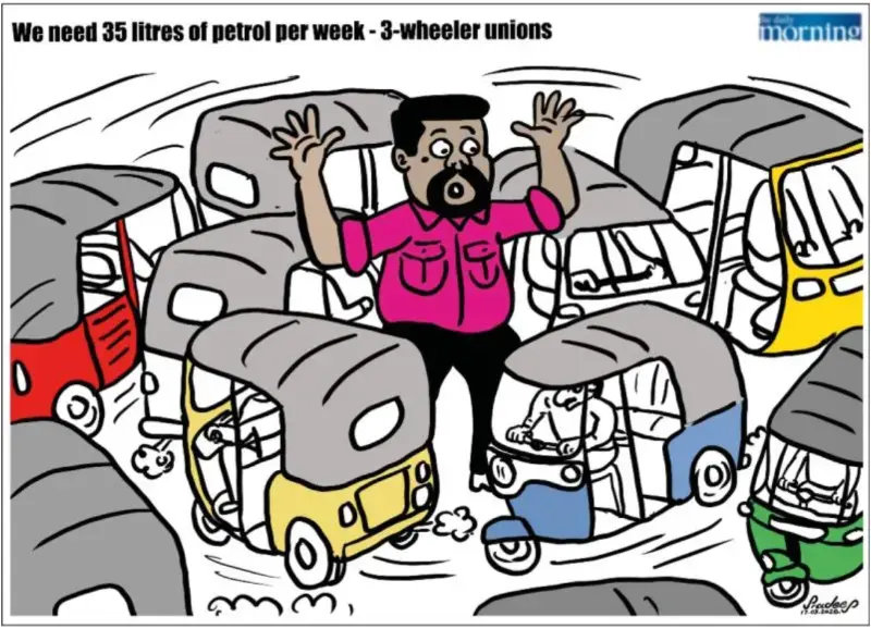 gossiplanka image 21