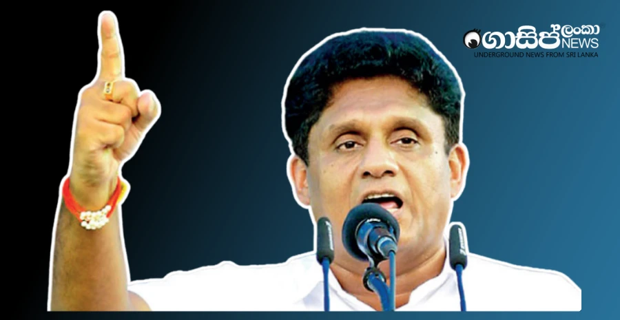 due-to-the-arrogance-and-inferiority-complex-of-the-government-the-country-continues-to-fall-into-the-abyss