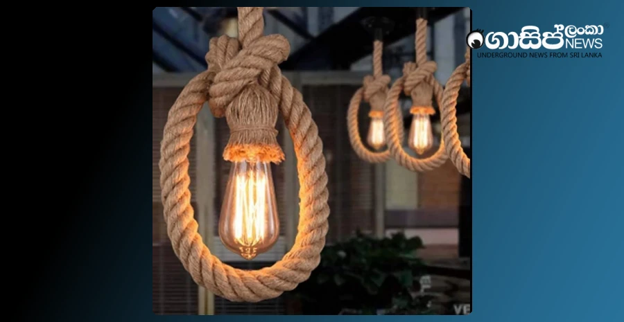 a-power-cut-is-imminent