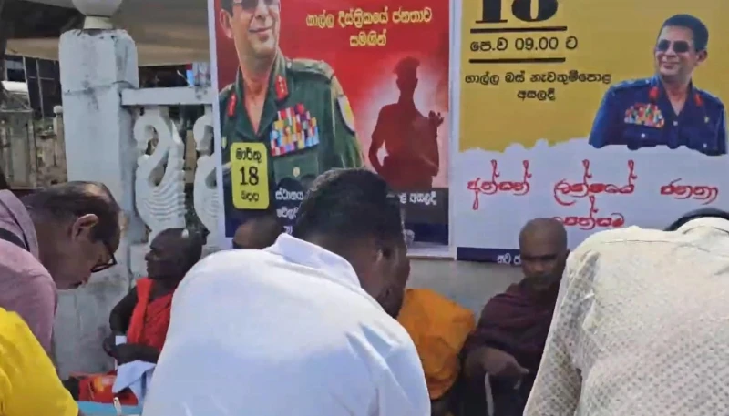 social-media-reactions-to-the-galle-signature-campaign-to-save-sale