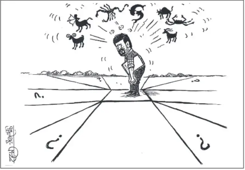 gossiplanka image 11