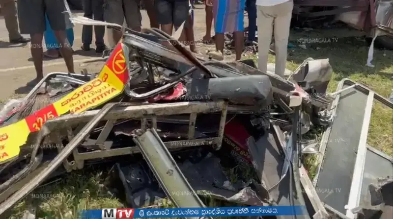 gossiplanka image 11