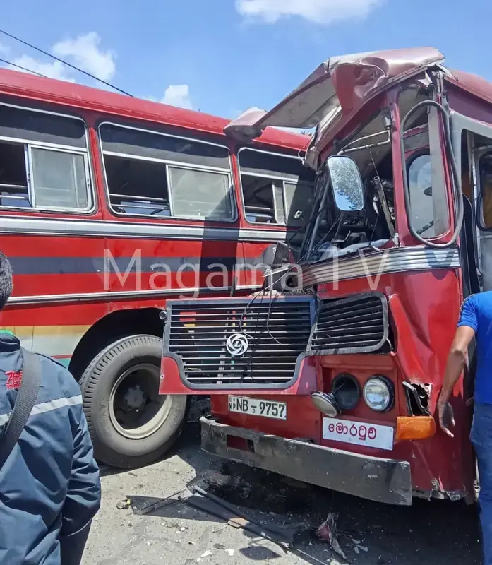 gossiplanka image 13