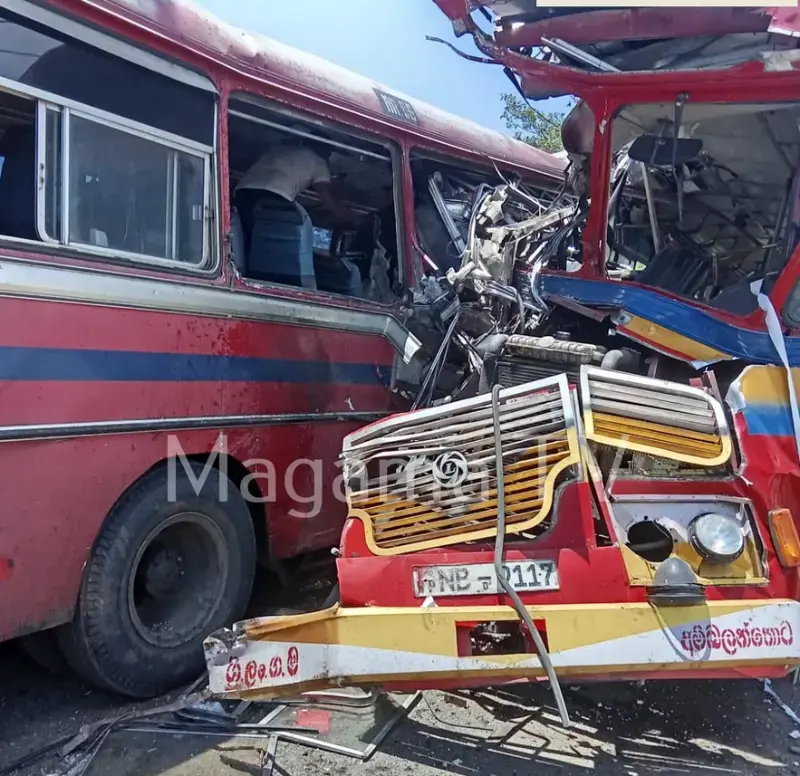 gossiplanka image 15