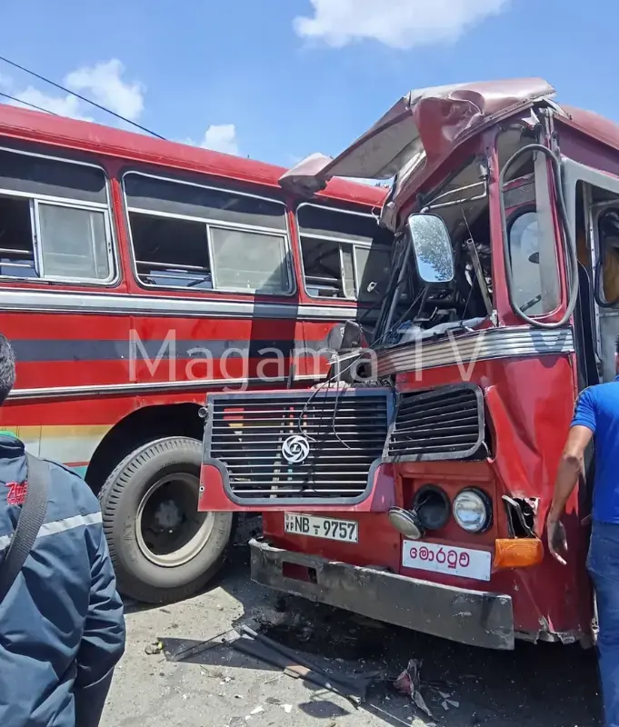 gossiplanka image 16