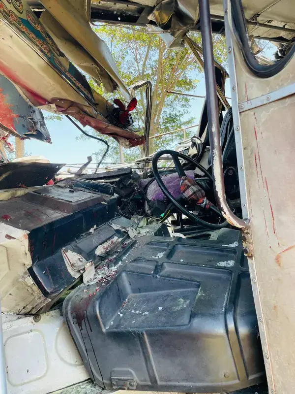 gossiplanka image 22