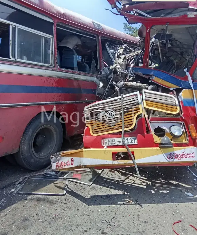 gossiplanka image 23