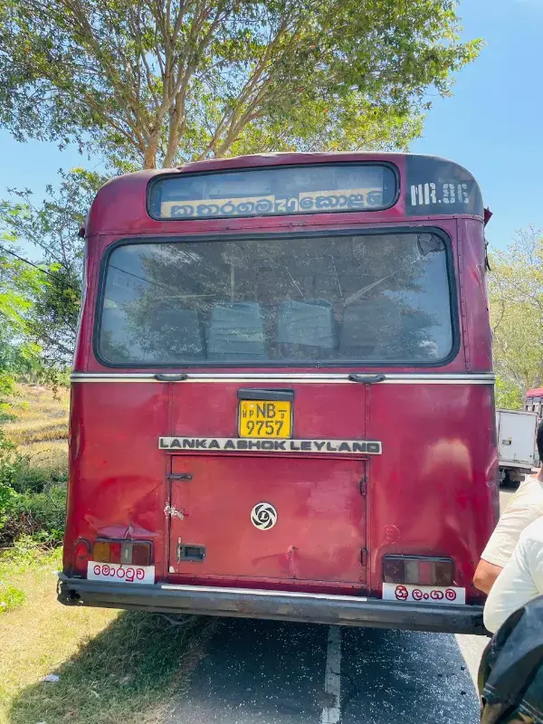 gossiplanka image 41