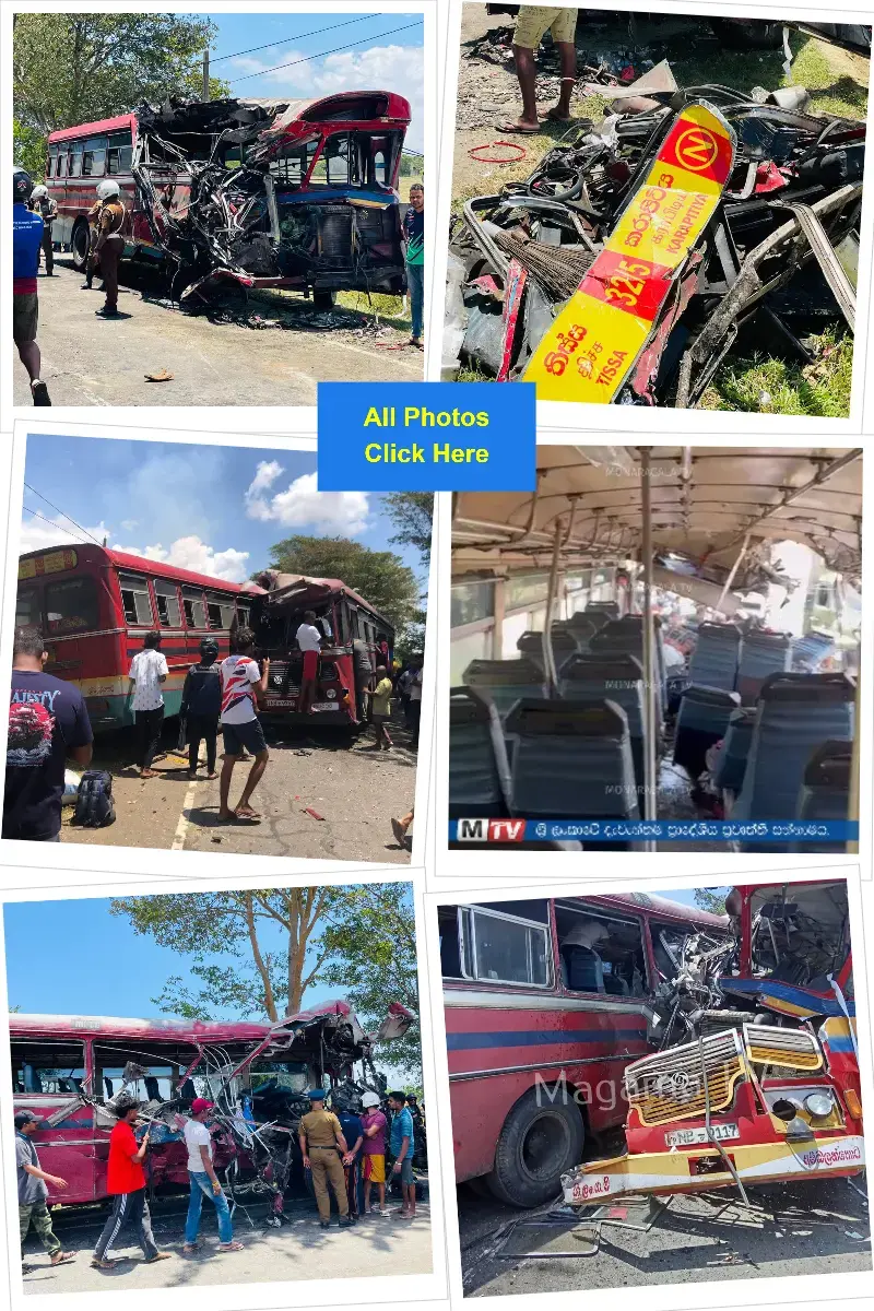 gossiplanka collage gossiplanka collage