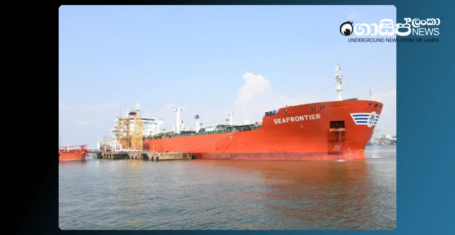 two-ships-arrived-today-and-we-have-gas-until-the-end-of-april