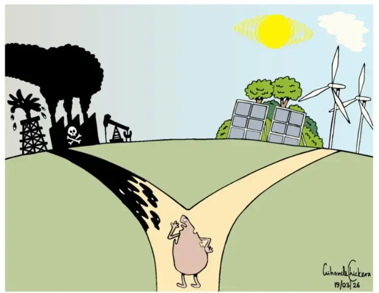 gossiplanka image 13