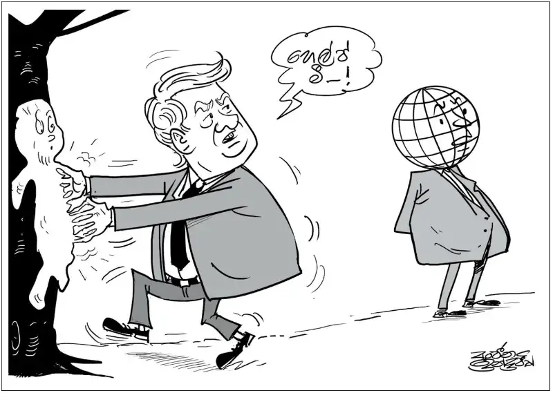 gossiplanka image 17