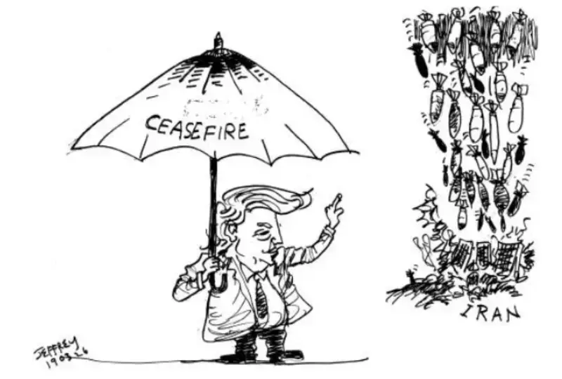 gossiplanka image 21