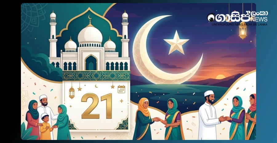 since-the-moon-is-not-visible-ramadan-is-celebrated-on-the-21st