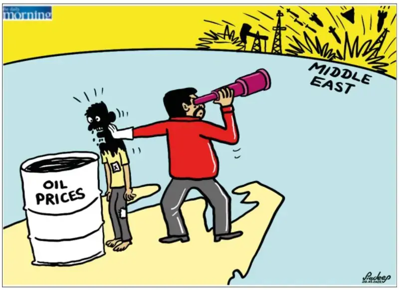 gossiplanka image 19