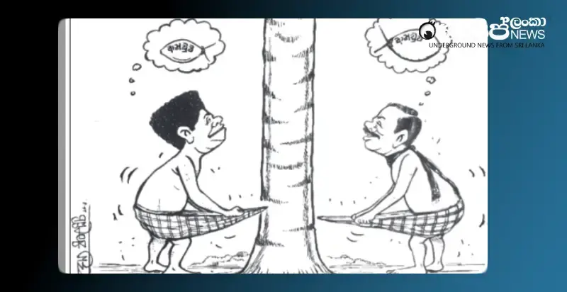 two-people-waiting-for-the-government-to-drop-the-coconut-friday-cartoon