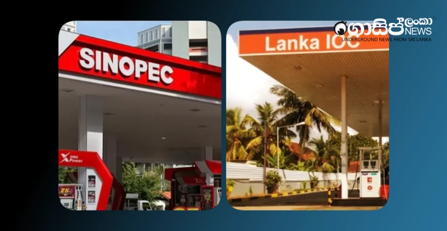 separate-calculations-for-95-octane-and-super-diesel-in-sinopec---lioc-sheds