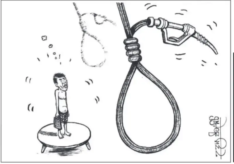 gossiplanka image 14