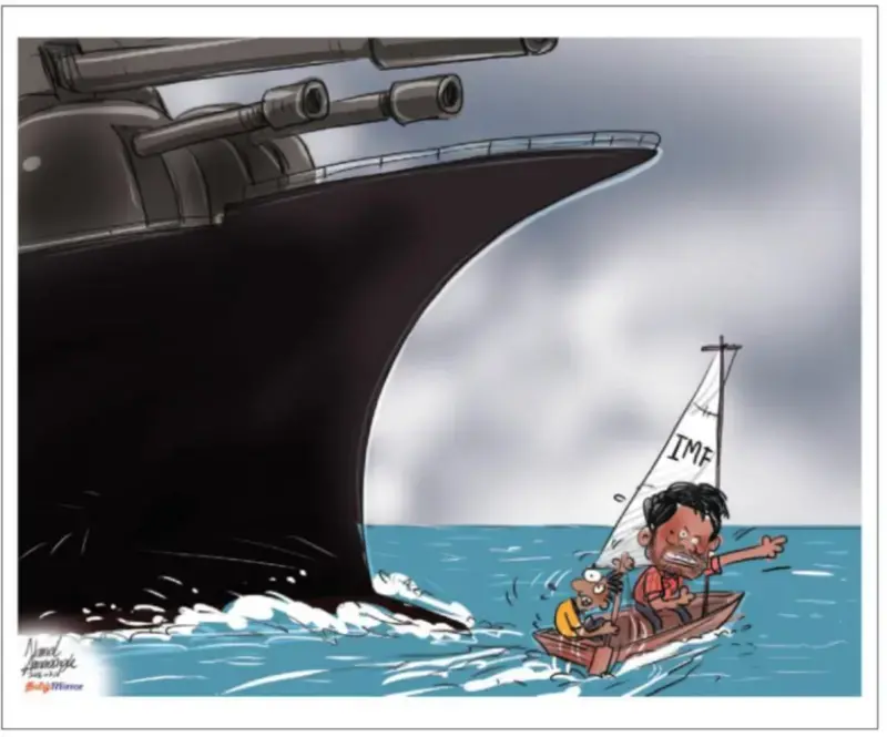 gossiplanka image 16