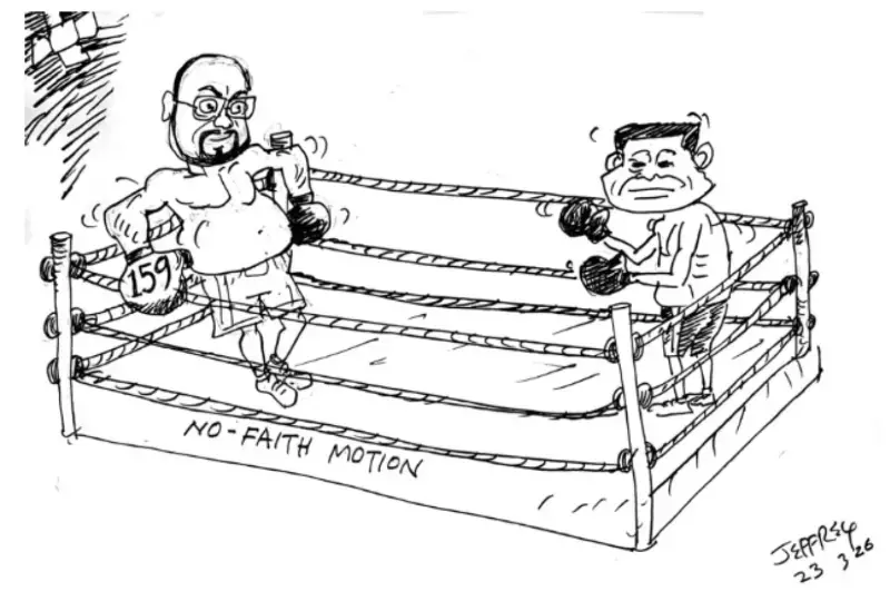 gossiplanka image 18