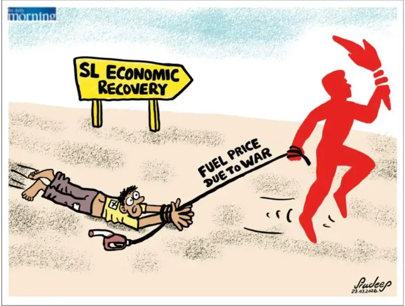 gossiplanka image 19