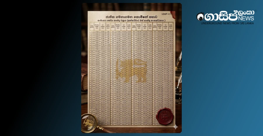 how-bus-fares-will-increase-from-tomorrow-24