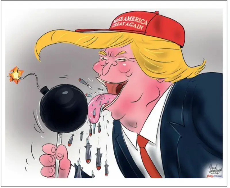 gossiplanka image 22