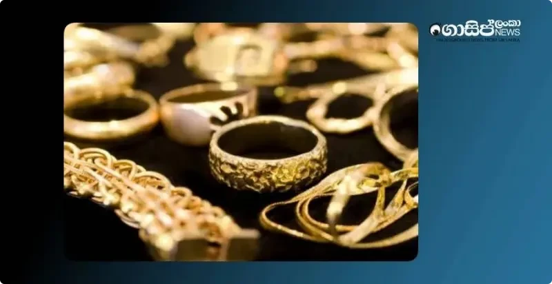 surprising-decline-in-gold-prices-in-sri-lanka