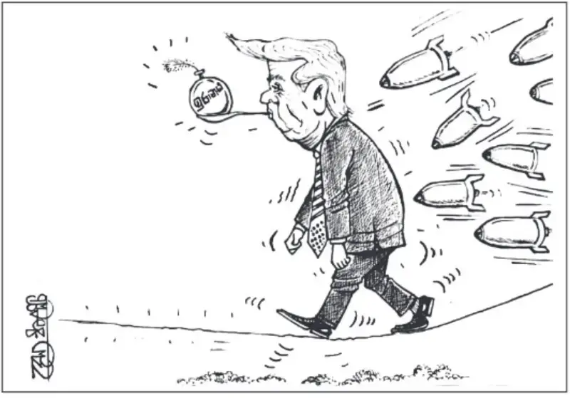 gossiplanka image 15