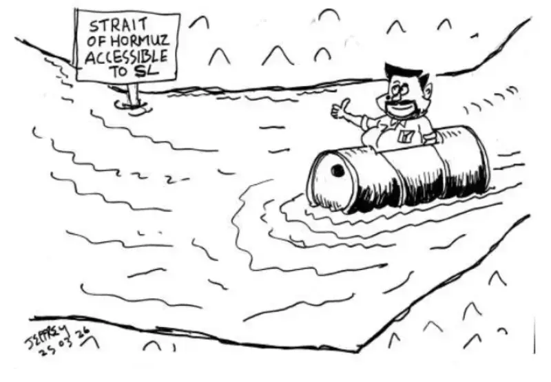 gossiplanka image 17