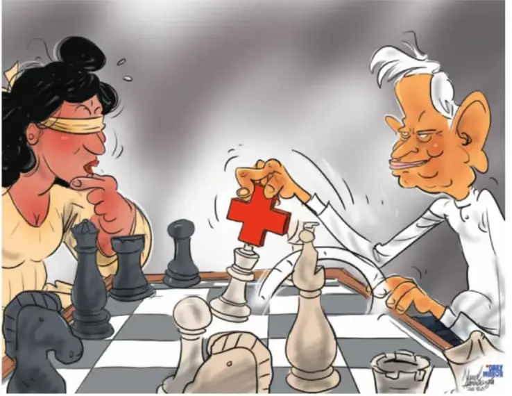 gossiplanka image 19