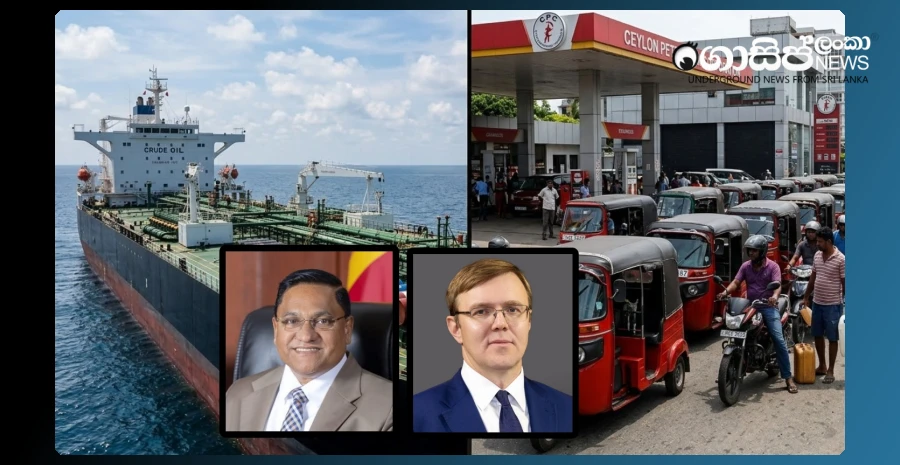 the-russian-deputy-energy-minister-will-visit-the-island-tomorrow-26-to-sign-the-agreement-to-supply-fuel-to-sri-lanka
