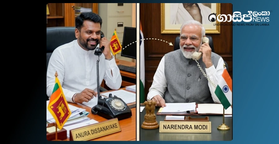 a-call-from-anura-to-modi