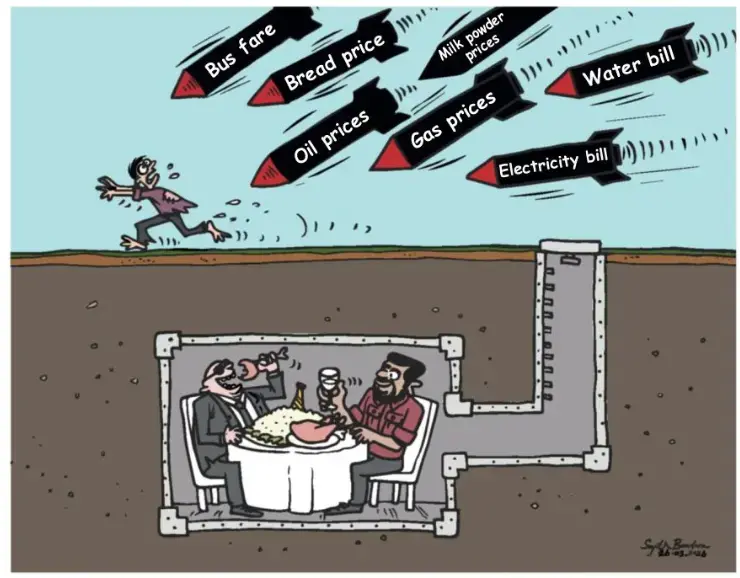 gossiplanka image 18