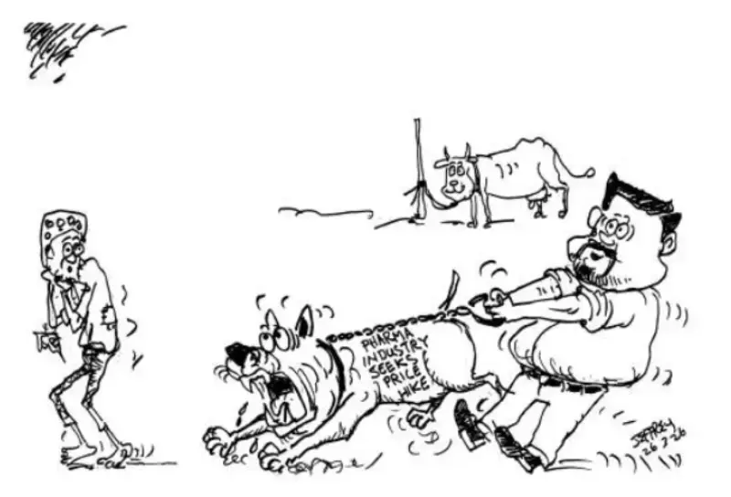 gossiplanka image 20