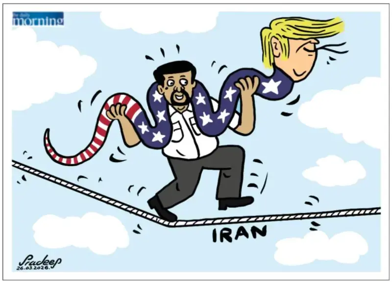 gossiplanka image 23