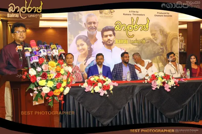 gossiplanka image 10