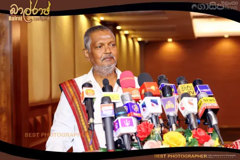 gossiplanka image 12